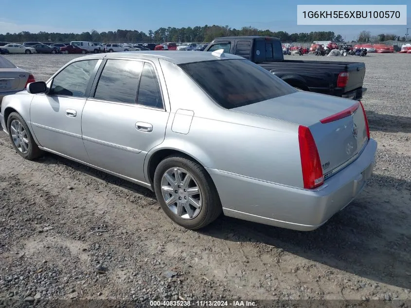 1G6KH5E6XBU100570 2011 Cadillac Dts Premium Collection