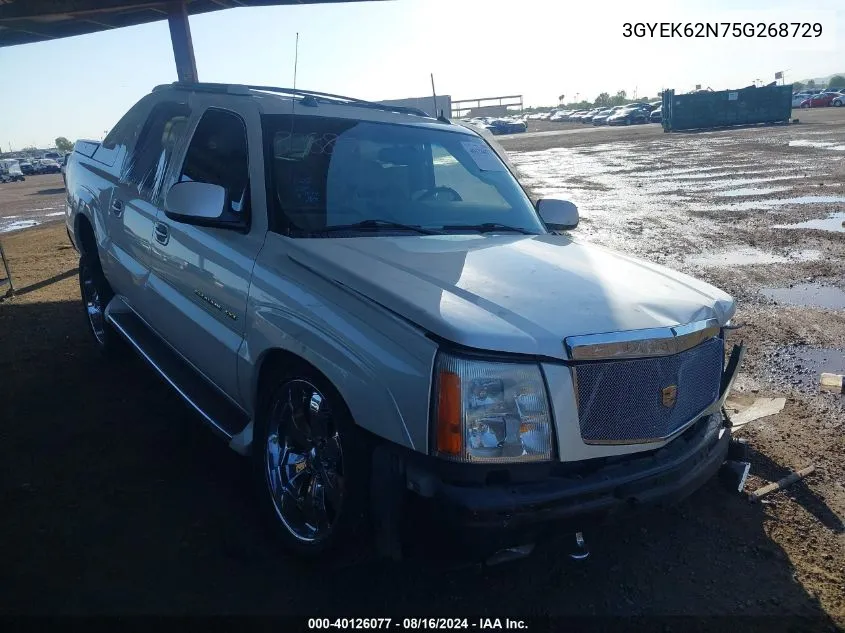 2005 Cadillac Escalade Ext Standard VIN: 3GYEK62N75G268729 Lot: 40126077