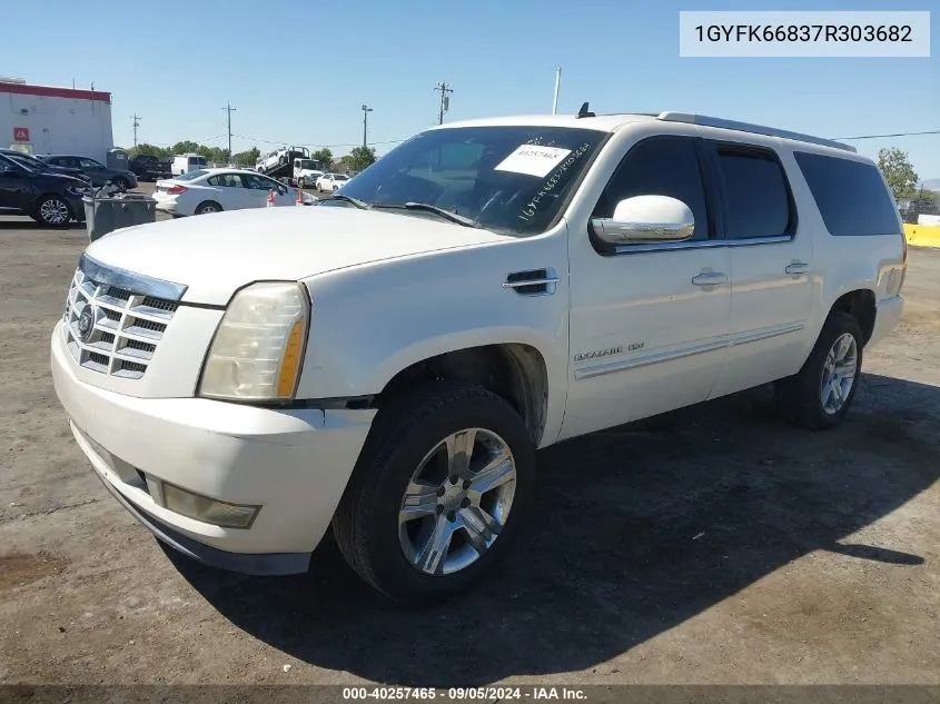 2007 Cadillac Escalade Esv Standard VIN: 1GYFK66837R303682 Lot: 40257465