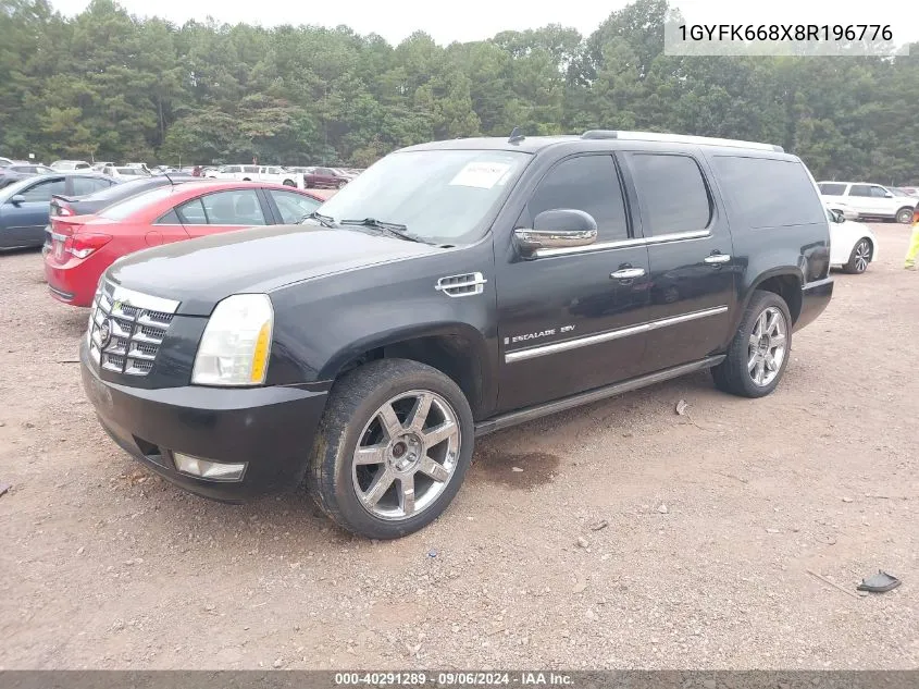 2008 Cadillac Escalade Esv Standard VIN: 1GYFK668X8R196776 Lot: 40291289