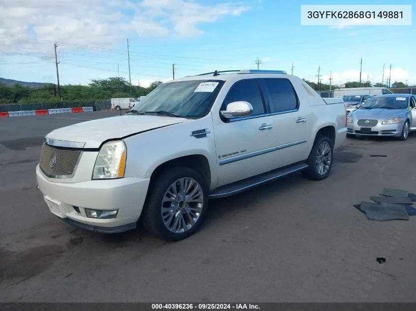 3GYFK62868G149881 2008 Cadillac Escalade Ext Standard