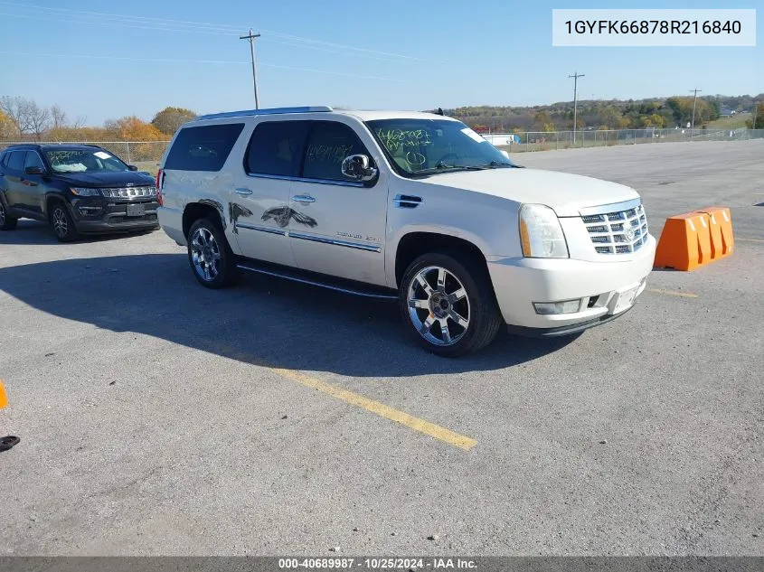 2008 Cadillac Escalade Esv Standard VIN: 1GYFK66878R216840 Lot: 40689987