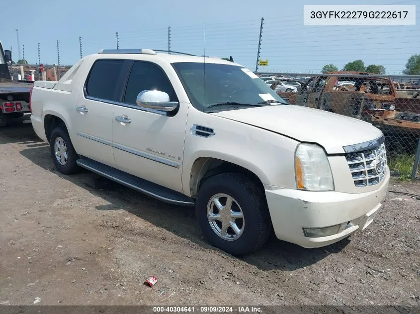 2009 Cadillac Escalade Ext Standard VIN: 3GYFK22279G222617 Lot: 40304641