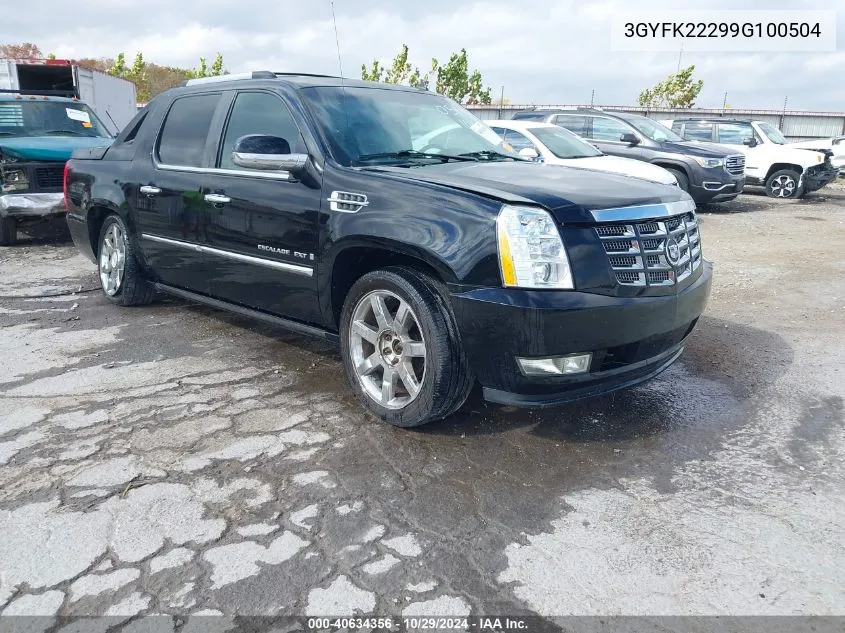 2009 Cadillac Escalade Ext Standard VIN: 3GYFK22299G100504 Lot: 40634356