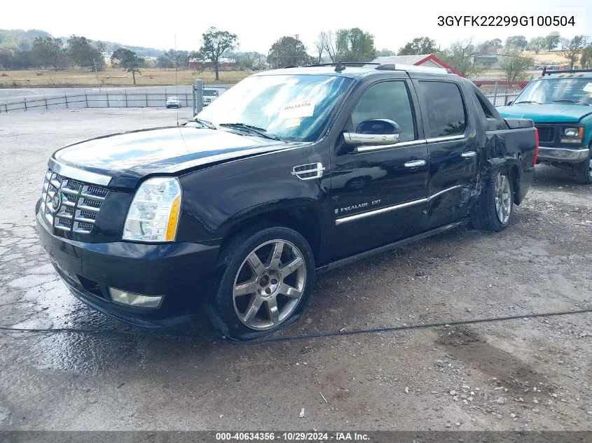 2009 Cadillac Escalade Ext Standard VIN: 3GYFK22299G100504 Lot: 40634356