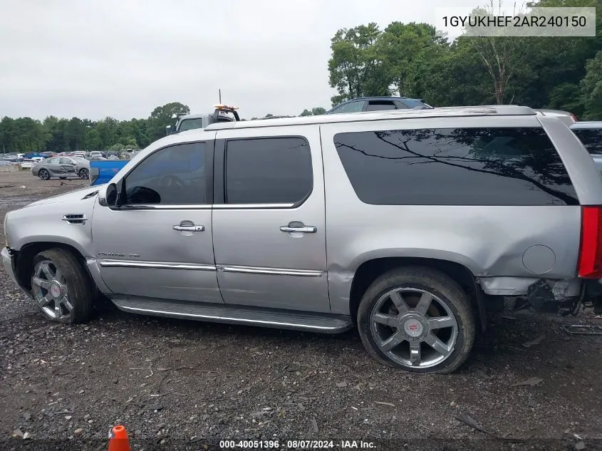 2010 Cadillac Escalade Esv Luxury VIN: 1GYUKHEF2AR240150 Lot: 40051396