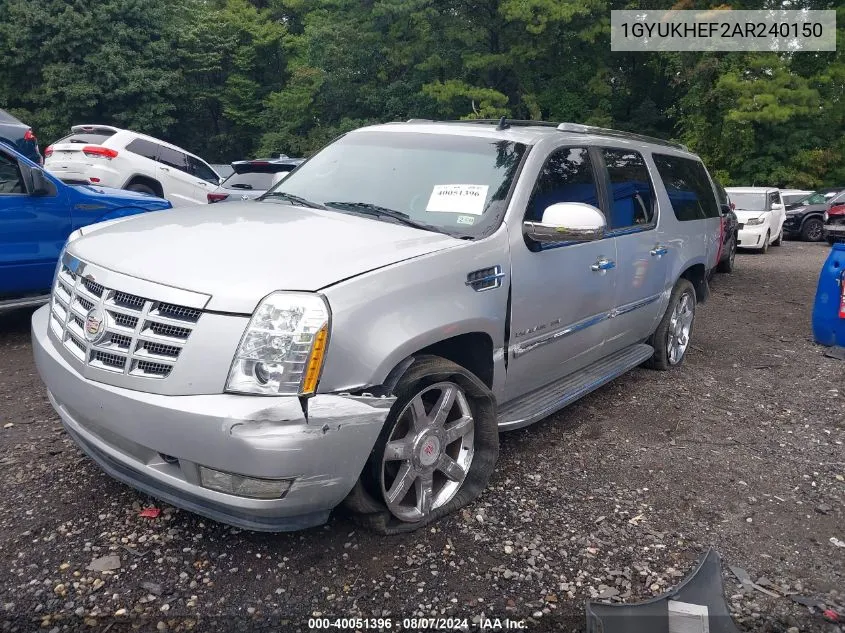 2010 Cadillac Escalade Esv Luxury VIN: 1GYUKHEF2AR240150 Lot: 40051396