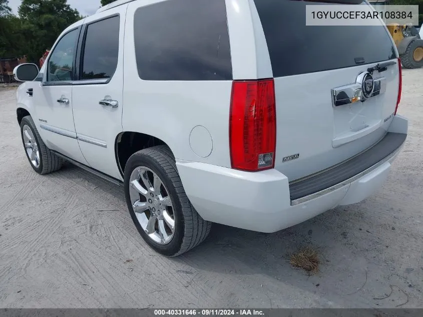 1GYUCCEF3AR108384 2010 Cadillac Escalade Premium