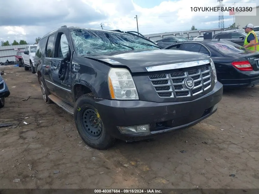 2010 Cadillac Escalade Esv Luxury VIN: 1GYUKHEF8AR163350 Lot: 40387684