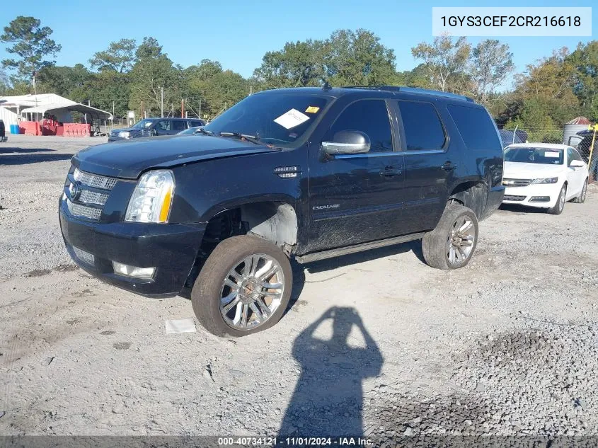 2012 Cadillac Escalade Premium VIN: 1GYS3CEF2CR216618 Lot: 40734121