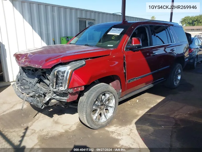 2017 Cadillac Escalade Premium Luxury VIN: 1GYS4CKJ2HR269946 Lot: 40417302