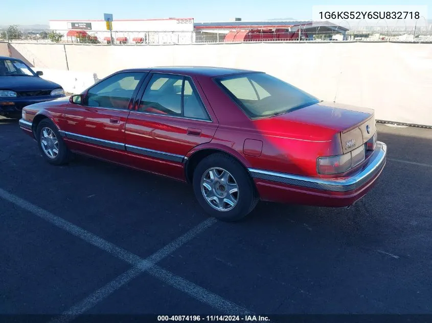 1995 Cadillac Seville Sls VIN: 1G6KS52Y6SU832718 Lot: 40874196