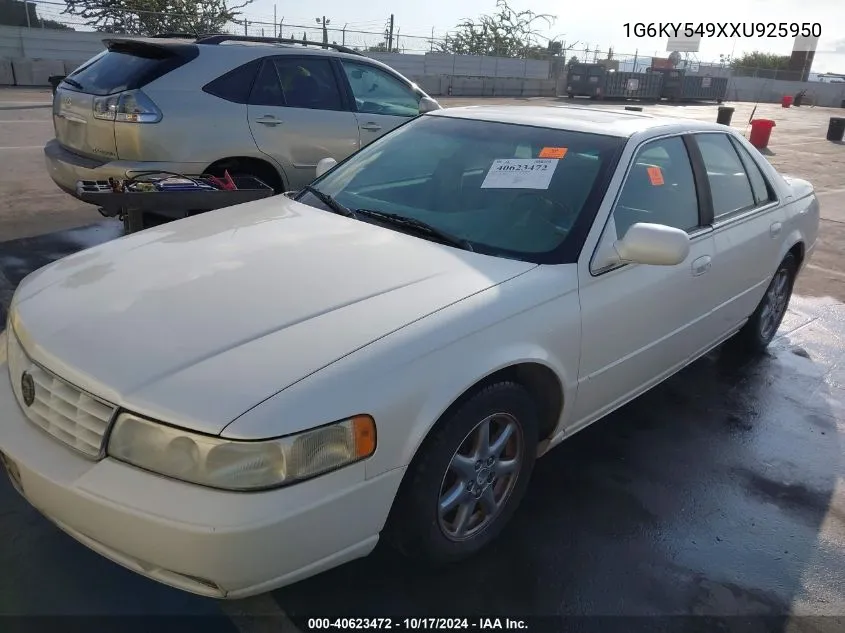 1999 Cadillac Seville Sts VIN: 1G6KY549XXU925950 Lot: 40623472