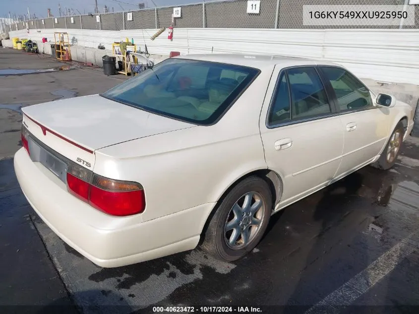 1999 Cadillac Seville Sts VIN: 1G6KY549XXU925950 Lot: 40623472