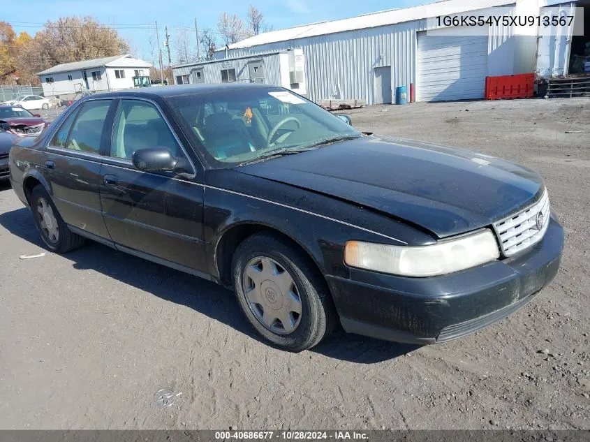 1999 Cadillac Seville Sls VIN: 1G6KS54Y5XU913567 Lot: 40686677