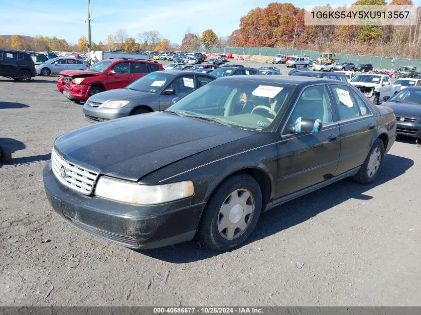 1999 Cadillac Seville Sls VIN: 1G6KS54Y5XU913567 Lot: 40686677