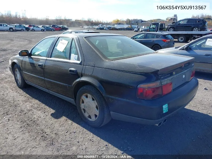 1999 Cadillac Seville Sls VIN: 1G6KS54Y5XU913567 Lot: 40686677