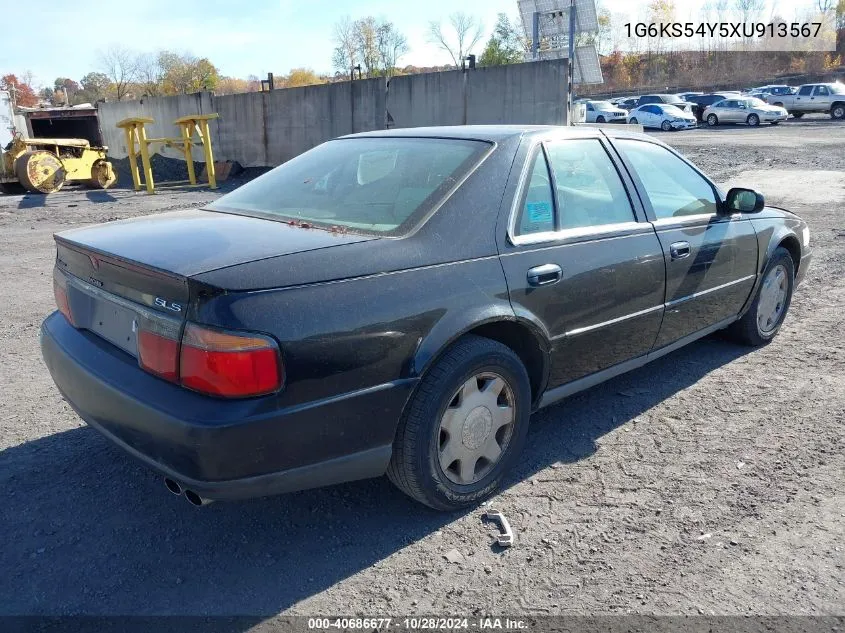 1999 Cadillac Seville Sls VIN: 1G6KS54Y5XU913567 Lot: 40686677