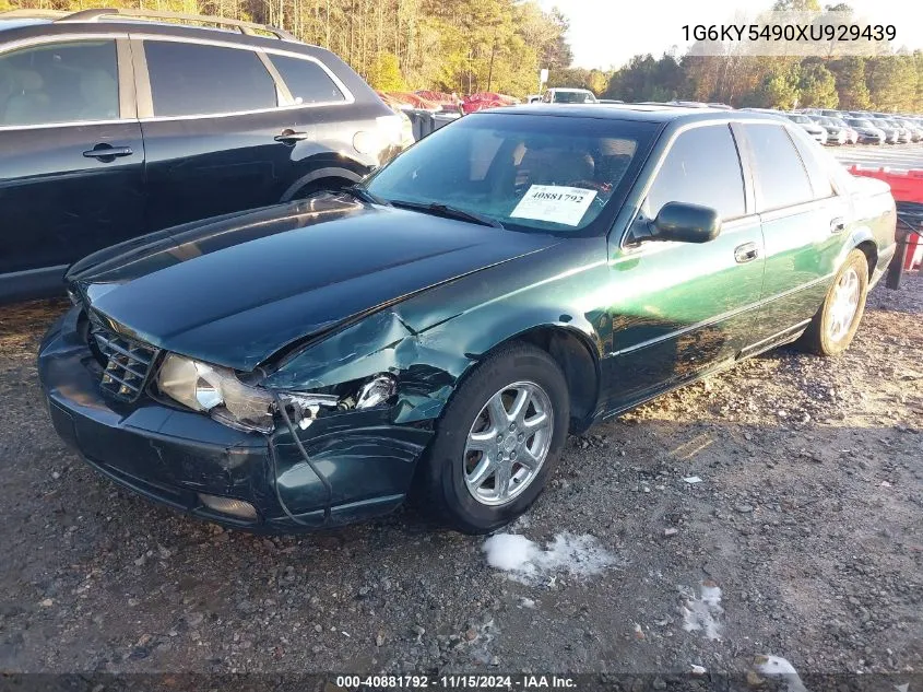 1999 Cadillac Seville Sts VIN: 1G6KY5490XU929439 Lot: 40881792