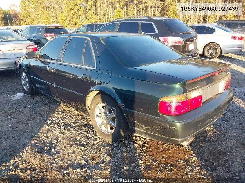 1999 Cadillac Seville Sts VIN: 1G6KY5490XU929439 Lot: 40881792