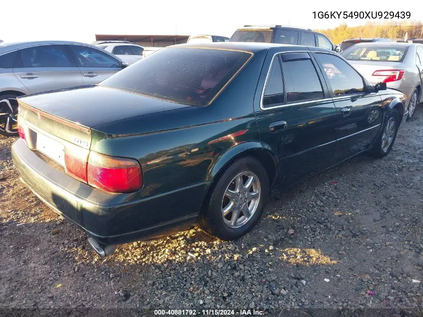 1999 Cadillac Seville Sts VIN: 1G6KY5490XU929439 Lot: 40881792