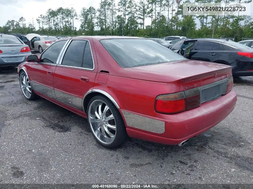 2002 Cadillac Seville Sts VIN: 1G6KY54982U228723 Lot: 40168090