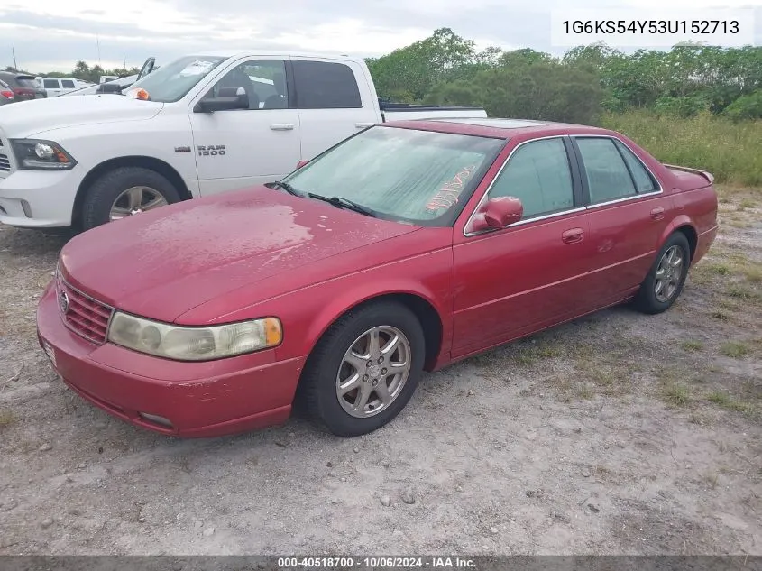 2003 Cadillac Seville Sls VIN: 1G6KS54Y53U152713 Lot: 40518700