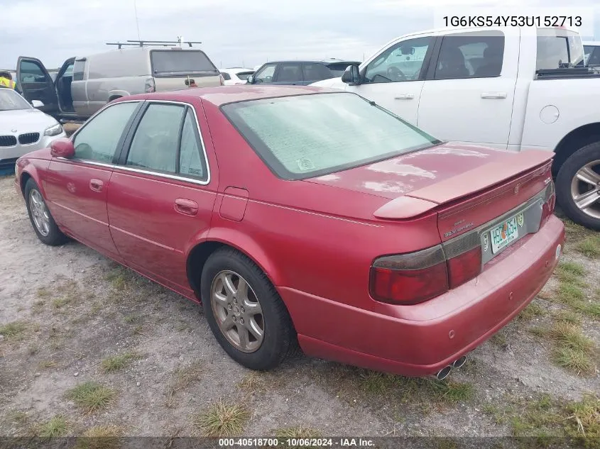 2003 Cadillac Seville Sls VIN: 1G6KS54Y53U152713 Lot: 40518700