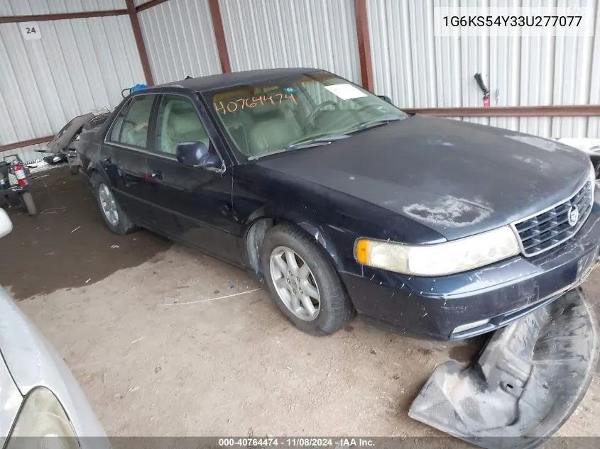 2003 Cadillac Seville Sls VIN: 1G6KS54Y33U277077 Lot: 40764474