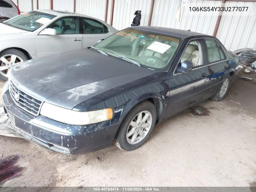 2003 Cadillac Seville Sls VIN: 1G6KS54Y33U277077 Lot: 40764474