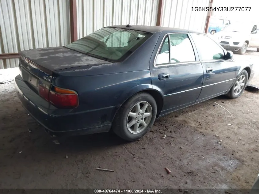 2003 Cadillac Seville Sls VIN: 1G6KS54Y33U277077 Lot: 40764474