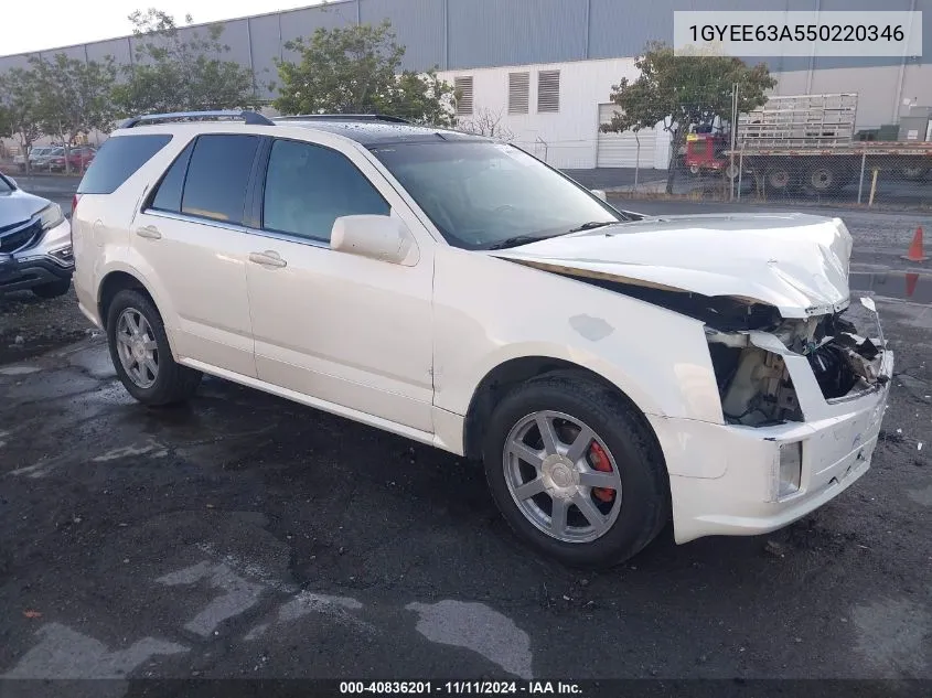 2005 Cadillac Srx V8 VIN: 1GYEE63A550220346 Lot: 40836201