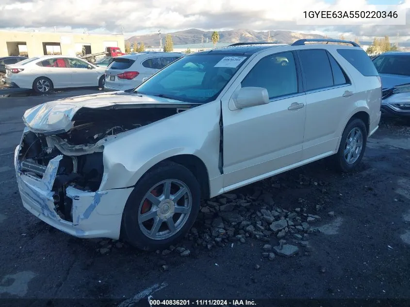 2005 Cadillac Srx V8 VIN: 1GYEE63A550220346 Lot: 40836201