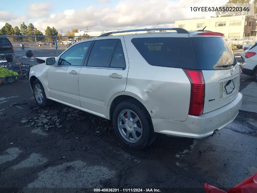 2005 Cadillac Srx V8 VIN: 1GYEE63A550220346 Lot: 40836201