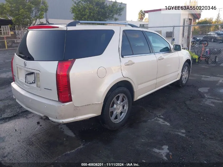 2005 Cadillac Srx V8 VIN: 1GYEE63A550220346 Lot: 40836201