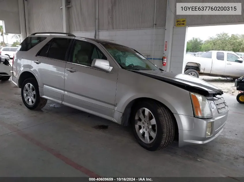 1GYEE637760200315 2006 Cadillac Srx V6