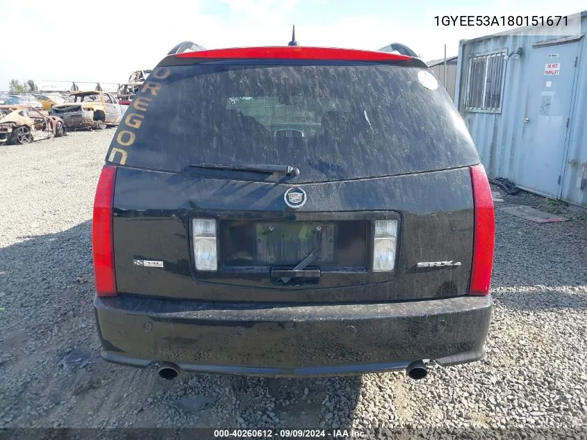 2008 Cadillac Srx V8 VIN: 1GYEE53A180151671 Lot: 40260612