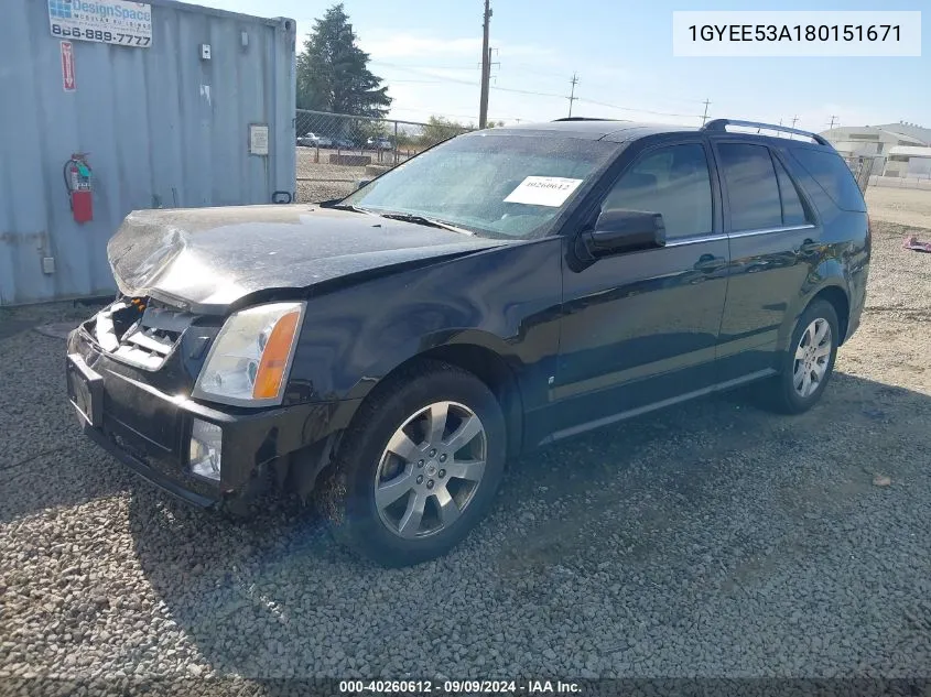 2008 Cadillac Srx V8 VIN: 1GYEE53A180151671 Lot: 40260612