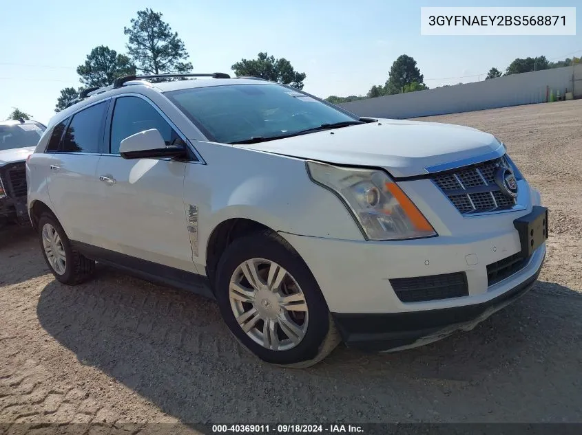 2011 Cadillac Srx Luxury Collection VIN: 3GYFNAEY2BS568871 Lot: 40369011