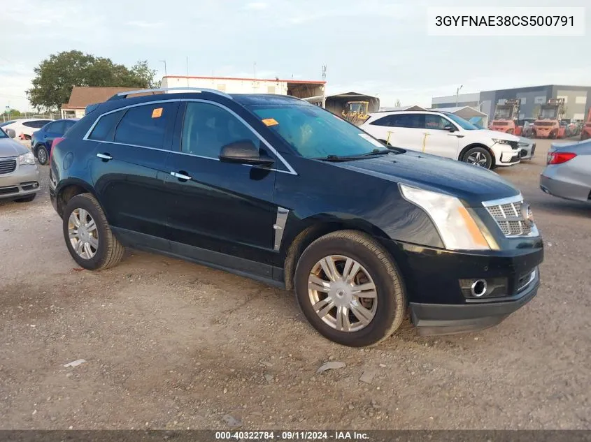 2012 Cadillac Srx Luxury Collection VIN: 3GYFNAE38CS500791 Lot: 40322784