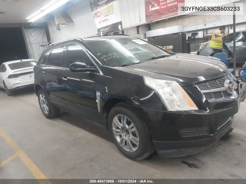 2012 Cadillac Srx VIN: 3GYFNGE33CS603233 Lot: 40473956