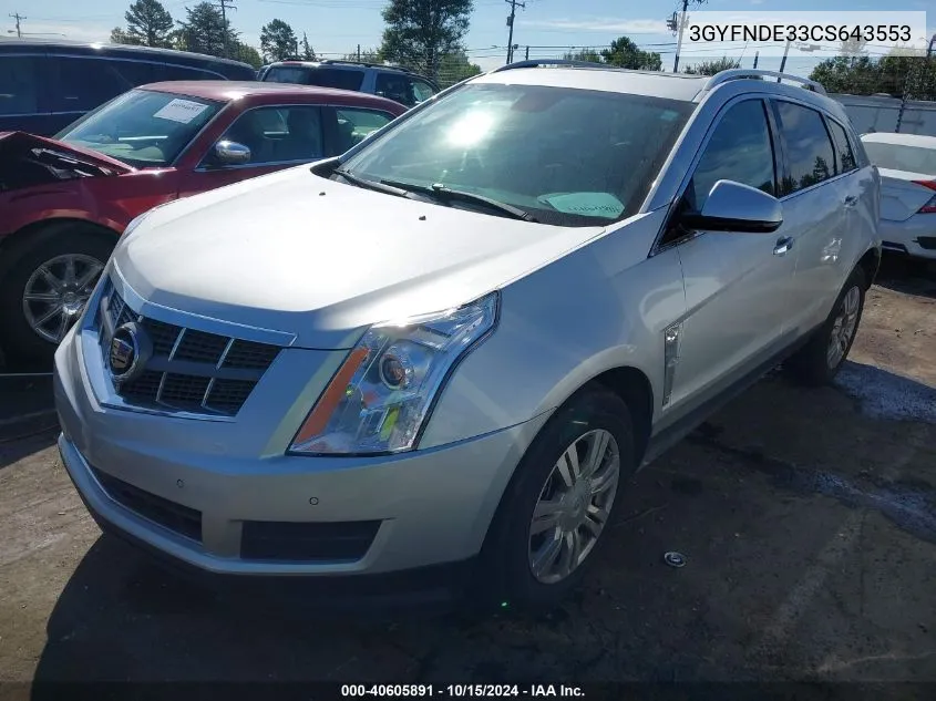 2012 Cadillac Srx Luxury Collection VIN: 3GYFNDE33CS643553 Lot: 40605891