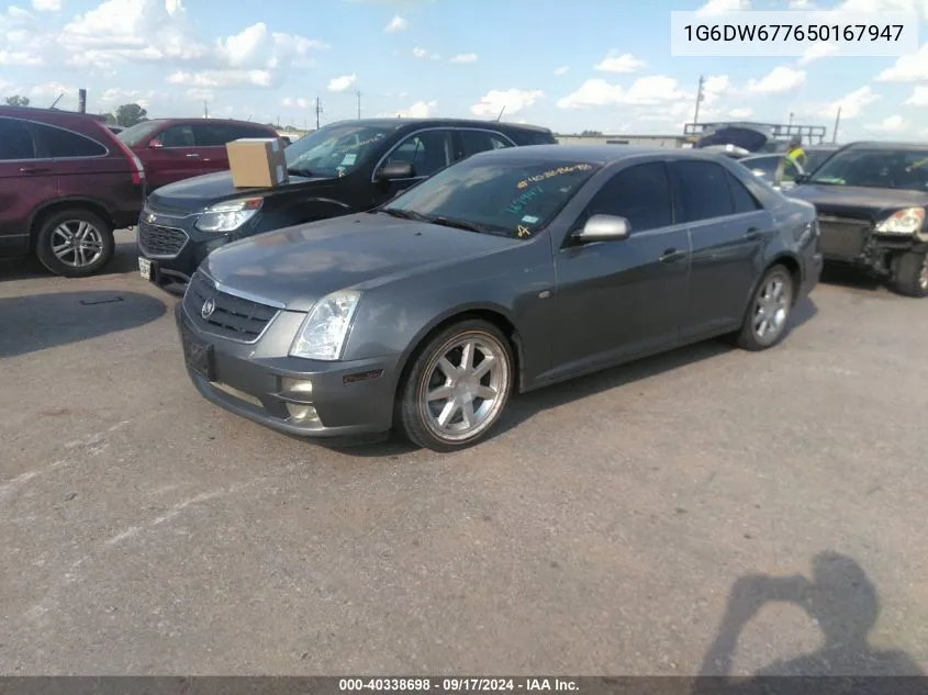 2005 Cadillac Sts V6 VIN: 1G6DW677650167947 Lot: 40338698