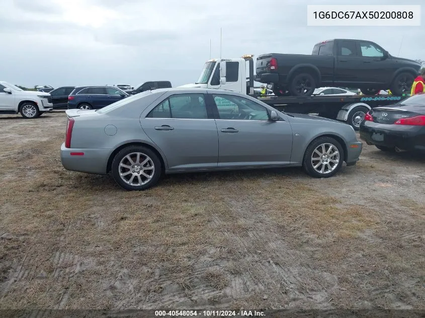 1G6DC67AX50200808 2005 Cadillac Sts V8