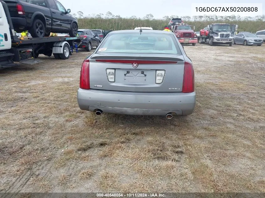 2005 Cadillac Sts V8 VIN: 1G6DC67AX50200808 Lot: 40548054