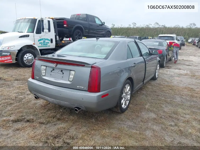 1G6DC67AX50200808 2005 Cadillac Sts V8