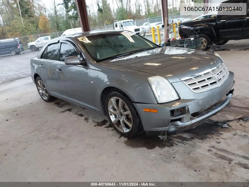 1G6DC67A150130440 2005 Cadillac Sts V8