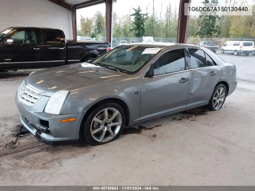 1G6DC67A150130440 2005 Cadillac Sts V8