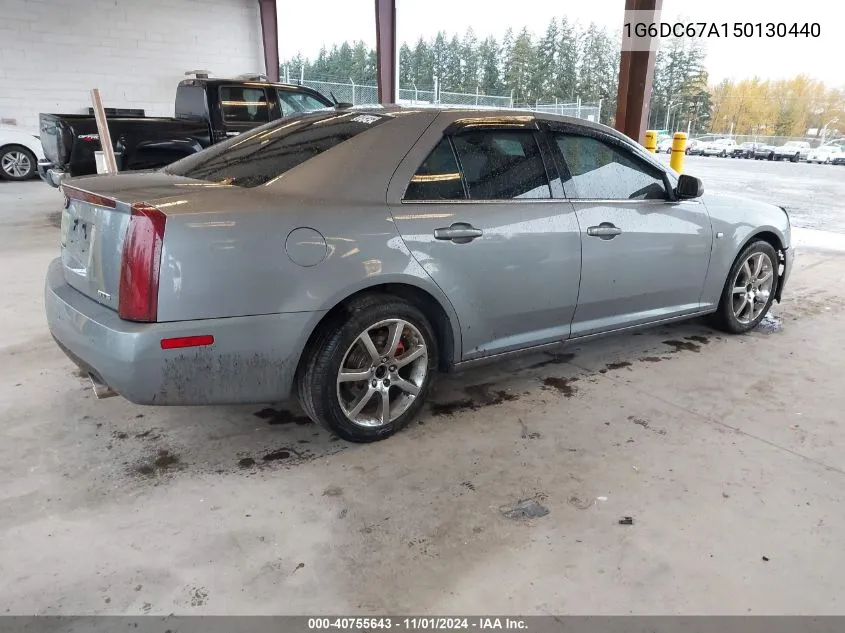 1G6DC67A150130440 2005 Cadillac Sts V8