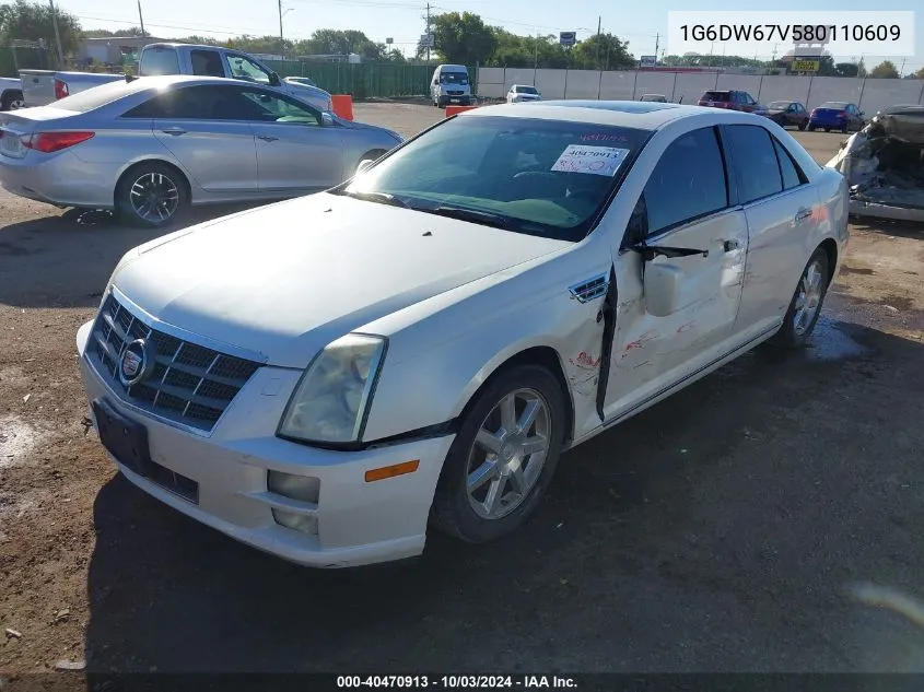 2008 Cadillac Sts V6 VIN: 1G6DW67V580110609 Lot: 40470913